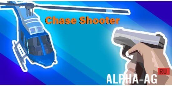 Chase Shooter
