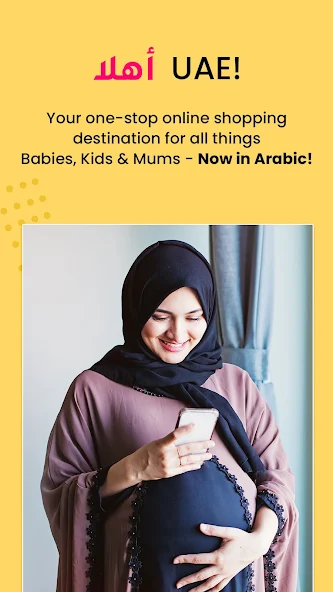 FirstCry Arabia screenshot 4