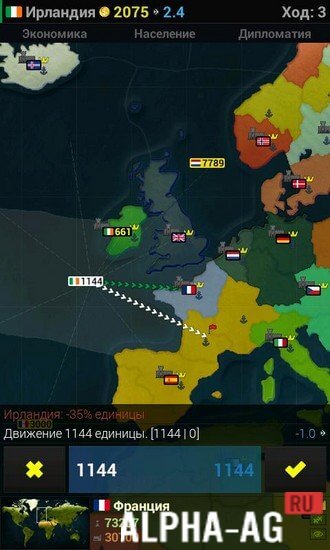 Взломанный Age of History screenshot 3