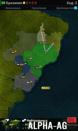 Взломанный Age of History screenshot 5