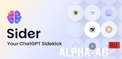 Sider: AI Deep Chat Assistant