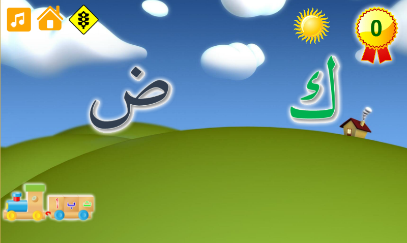 صياد الحروف العربية screenshot 2