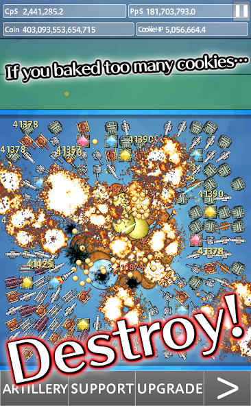Cookie screenshot 1