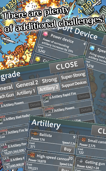 Cookie screenshot 2
