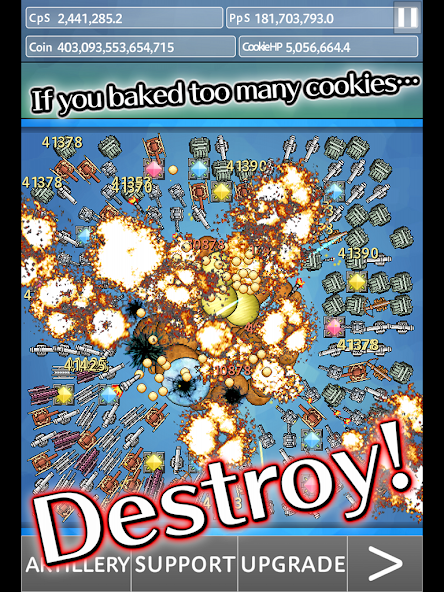 Cookie screenshot 3