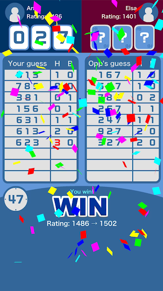 Hit＆Blow screenshot 2