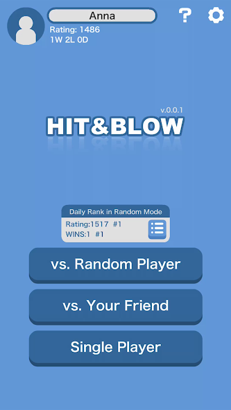 Hit＆Blow screenshot 3