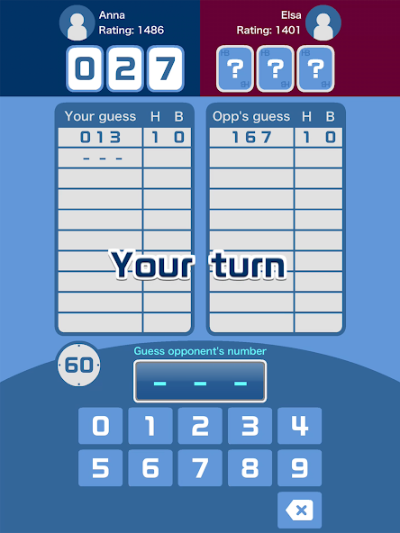 Hit＆Blow screenshot 5