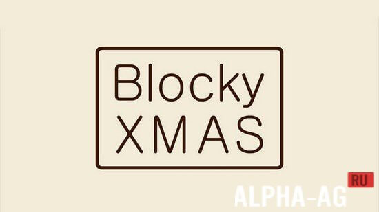 Blocky XMAS