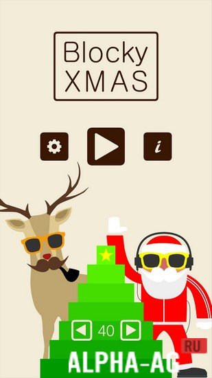 Blocky XMAS screenshot 2