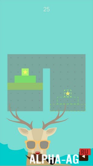 Blocky XMAS screenshot 3