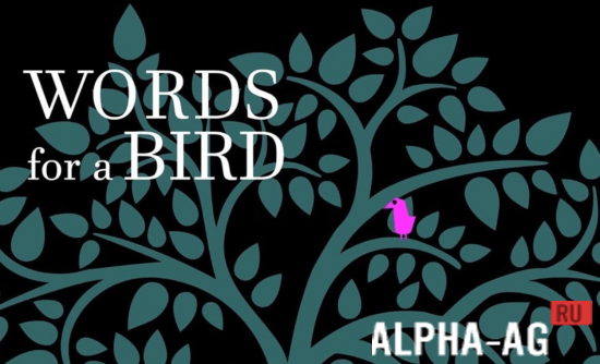Words for a bird screenshot 1