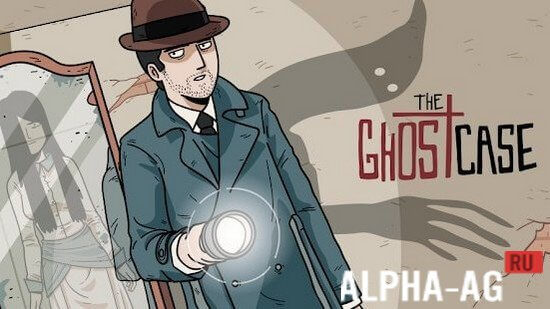 Взломанный Ghost Case screenshot 1