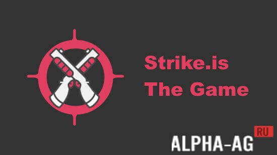 Strike.is: The Game screenshot 1