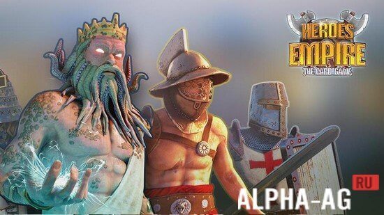 Heroes Empire: TCG