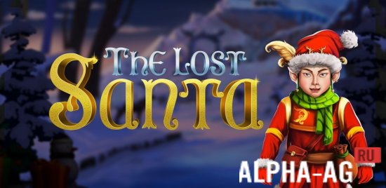 Christmas Game - Missing Santa