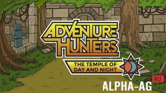 Adventure Hunters: The Temple