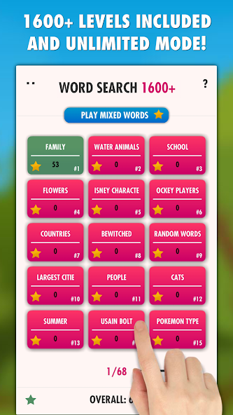 Word Search 1200 screenshot 3