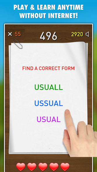 Spelling Test PRO screenshot 2