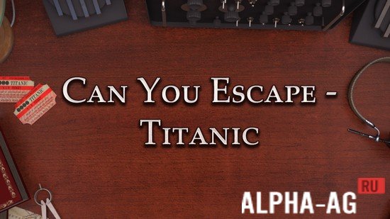 Can You Escape