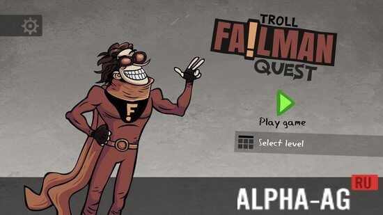 Troll Failman Quest screenshot 1