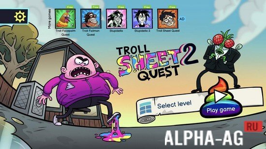 Troll Toilet Quest 2 screenshot 1
