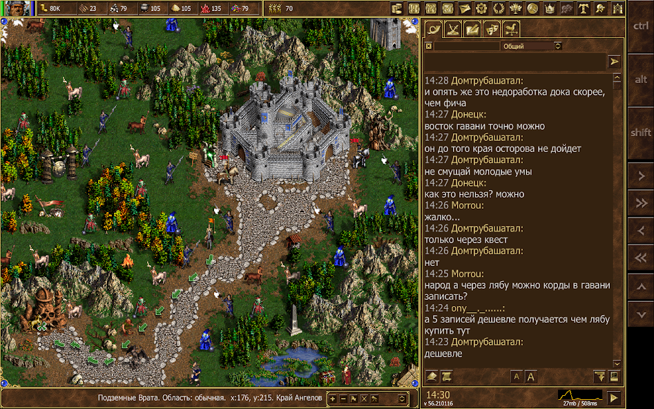 HeroesLAND Screenshot 5