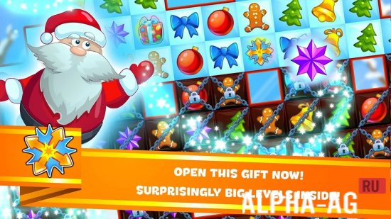 Christmas Sweeper 2 screenshot 2
