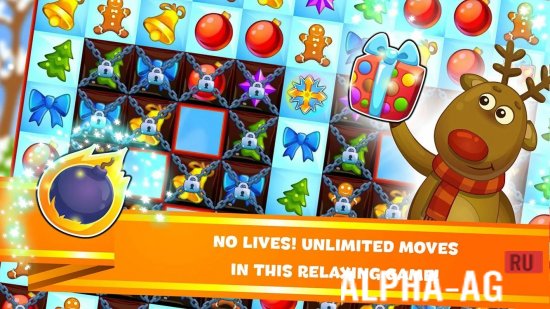 Christmas Sweeper 2 screenshot 3