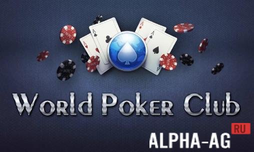 World Poker Club screenshot 1