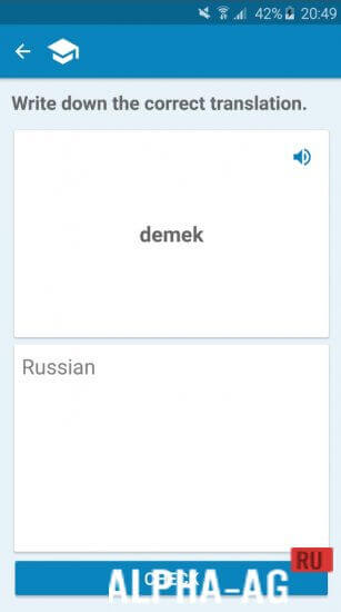 Русско-Турецкий словарь screenshot 3