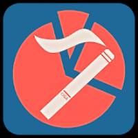 Cigarette Analytics 2.2.2