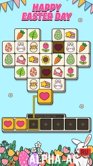 Match Triple Tile screenshot 2