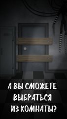 Horror Doors: Animatronic Screenshot 5