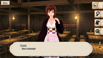 Attack on Sluts на Андроид screenshot 1