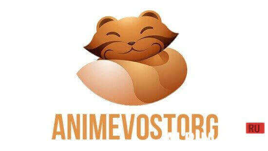 AnimeVostorg