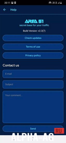 Area 51 VPN screenshot 3