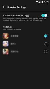 gfx tool مهكرة screenshot 4