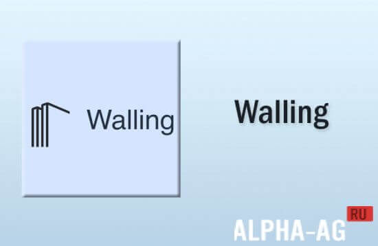 Walling