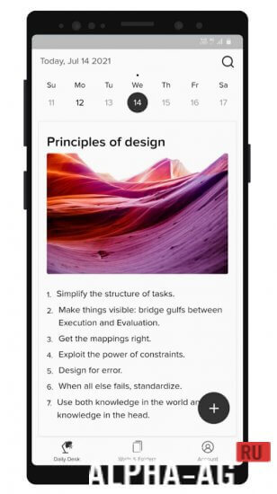 Walling screenshot 2
