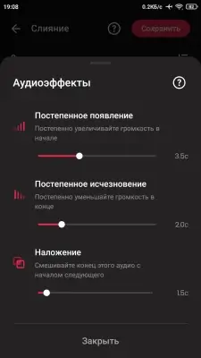UEditor screenshot 5