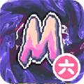 Baltro: Maximus screenshot 1