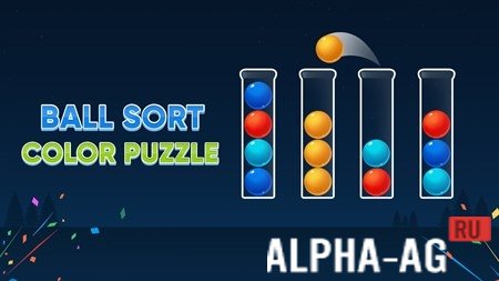 Ball Sort