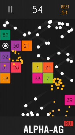 Ballz Bounce screenshot 4