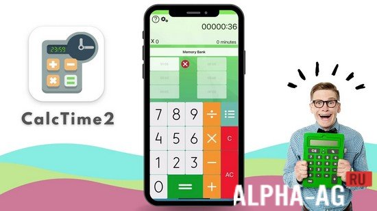 Hours Minutes Calculator Time screenshot 1