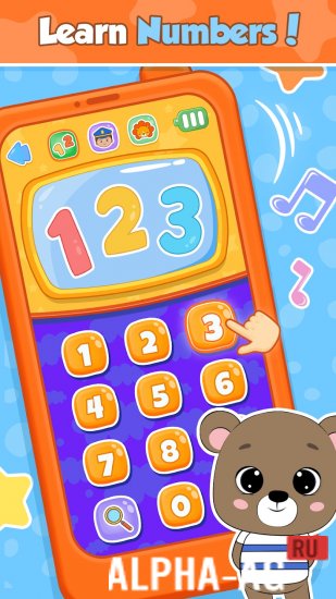 Взломанная Toy Phone Baby Learning games screenshot 2