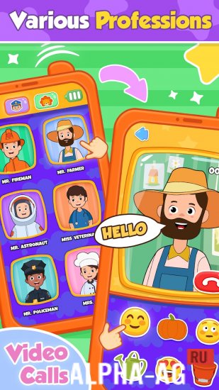 Взломанная Toy Phone Baby Learning games screenshot 3