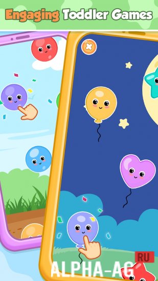 Взломанная Toy Phone Baby Learning games screenshot 4