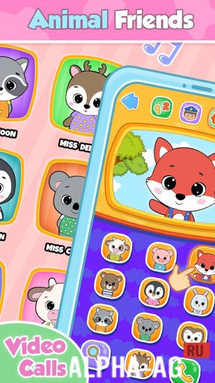 Взломанная Toy Phone Baby Learning games screenshot 5