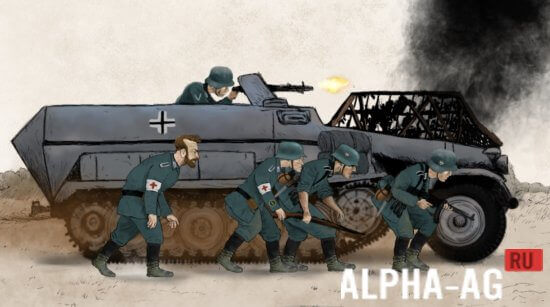 Взломанная Храбрые люди screenshot 3